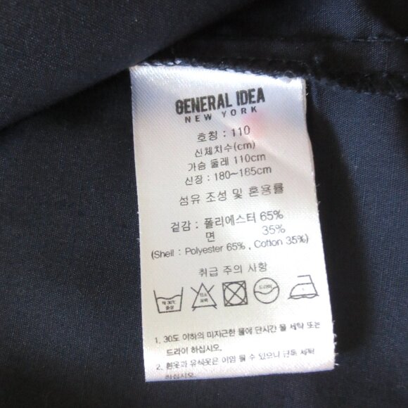 NWOT GENERAL IDEA KOREA MEN'S BUTTON DOWN SHIRT Sz-XL - Picture 6 of 8